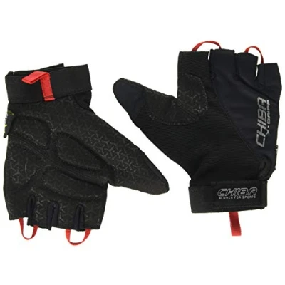 Imagen de Chiba Argon II Silla Guante, Todo el año, Unisex, Color Negro, tamaño XX Large