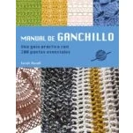 Imagen de Manual de ganchillo: Una guía práctica con 200 puntos esenciales. (COSTURA/PUNTO/GANCHILLO)