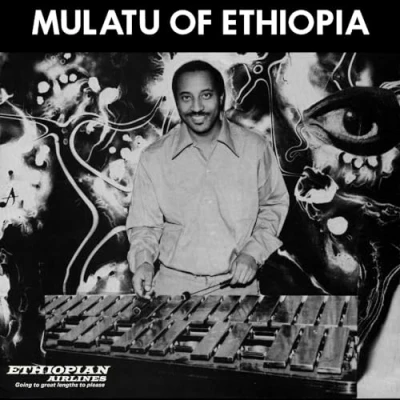Imagen de Mulatu Of Ethiopia (Special Edition)[Vinilo ltd color]