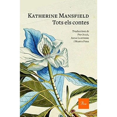 Imagen de Tots els contes: Traduccions de Pep Julià, Anna Llisterri i Marta Pera (A TOT VENT)
