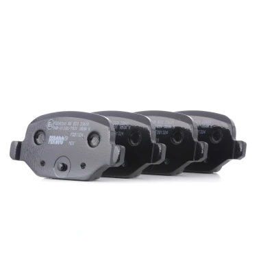Imagen de FERODO PREMIER ECO FRICTION FDB1324 Juego de pastillas freno no preparado para indicador desgaste sin accesorios FIAT: 500 Hatchback