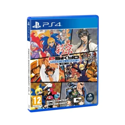 Imagen de Psikyo Shooting Library Vol 2 PlayStation 4