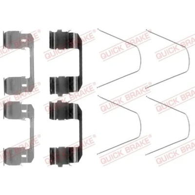 Imagen de QUICK BRAKE 109 1743 Kit de accesorios, pastillas frenos HONDA: CR V 2, CIVIC 10
