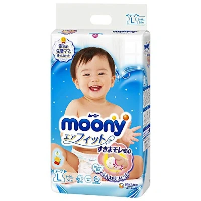 Imagen de Japanese diapers Moony L (9 14 kg) // Pañales japoneses NEW