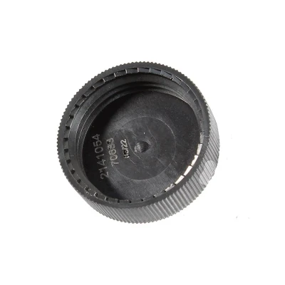 Imagen de METZGER 2141054 Tapón, depósito de refrigerante NISSAN: X Trail, ALMERA 1, 350Z Roadster, MAZDA: 5, 6 Berlina, Hatchback