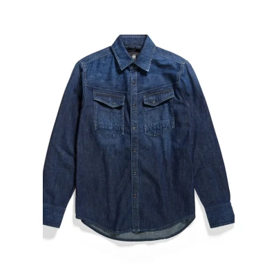 Imagen de G STAR RAW Slim Denim shirt, Camisas para Hombre, Azul (worn in deep sea D23616 D252 G133), S
