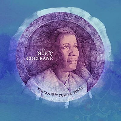Imagen de Kirtan: Turiya Sings (2LP) [Vinilo]