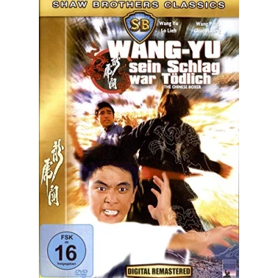 Imagen de Wang Yu Sein Schlag war tödlich [Alemania] [Blu ray]