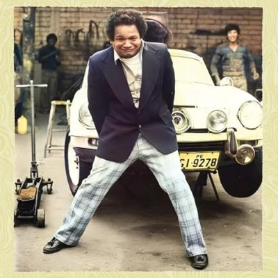 Imagen de El Sicodélico Vinilo Single 7&quot; Melcochita Y Los Yorks