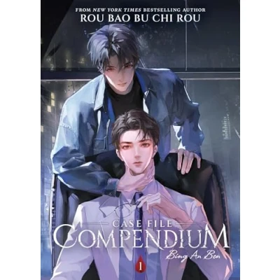 Imagen de Case File Compendium: Bing An Ben (novel) Vol. 1 :