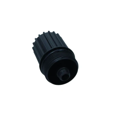 Imagen de MAXGEAR 28 0734 Cubierta, caja filtro de aceite