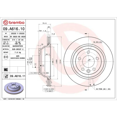 Imagen de BREMBO 09.A616.11 Disco de freno 314 22 5 ventilación interna revestido altamente carbonizado VOLKSWAGEN: Touareg I, Transporter Bus
