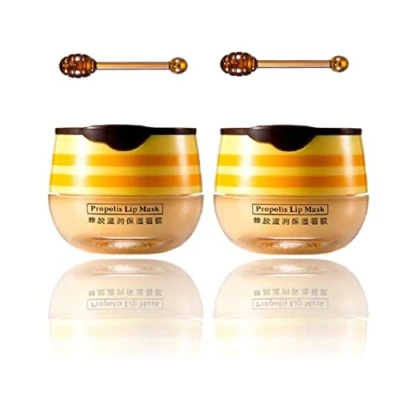 Imagen de Bálsamo labial Bee Balm Honey Pot Propolis Hidratante Lip Mask y Prevención Exfoliante de labios Secos agrietados (2 unidades)