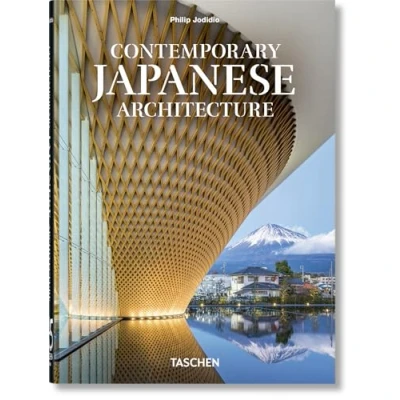 Imagen de Contemporary Japanese Architecture. 40th Ed.