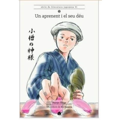 Imagen de Un aprenent i el seu déu: 6 (Sèrie de Literatura Japonesa)