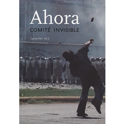 Imagen de Ahora (FONDO)