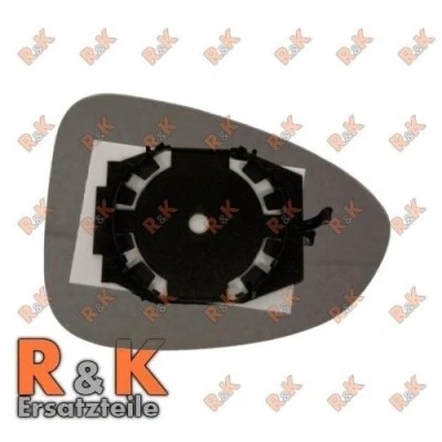 Imagen de PRASCO OP7217504 Cristal de Espejo izquierda OPEL: Zafira C Tourer
