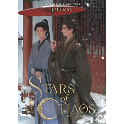 Imagen de Stars Of Chaos: Sha Po Lang (novel) Vol. 2 :