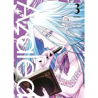 Imagen de Azalea 3