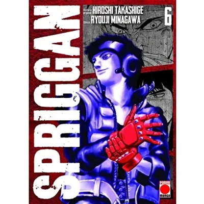 Imagen de Spriggan 6