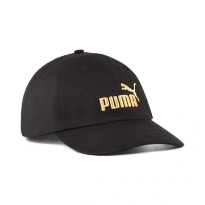 Imagen de Gorra de béisbol ESS con logotipo n.º 1