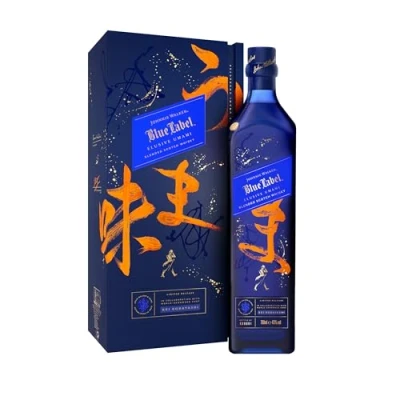 Imagen de Johnnie Walker Blue Label Elusive Umami Edición Limitada