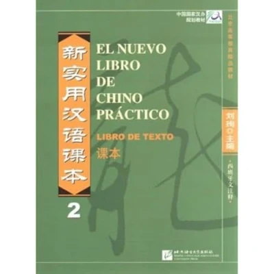 Imagen de Nuevo Libro De Chino Práctico 2 Libros Texto