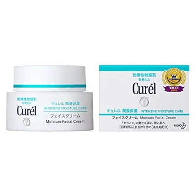 Imagen de Curel JAPAN Kao Face Care Intensive Moisture Cream 40g by
