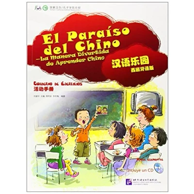 Imagen de El Paraiso Del Chino Cuaderno De Ejercicios