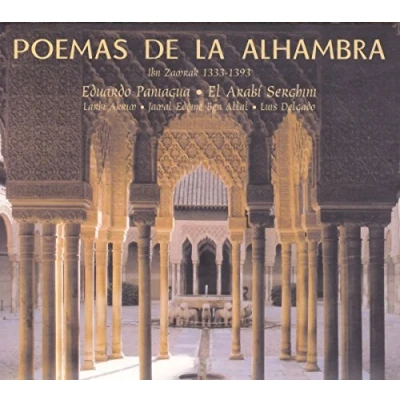 Imagen de Poemas De La Alhambra Eduardo Paniagua