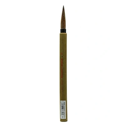 Imagen de Winsor &amp; Newton Serie 150 Brocha de Mango Corto bambú Redondo #12, marrón