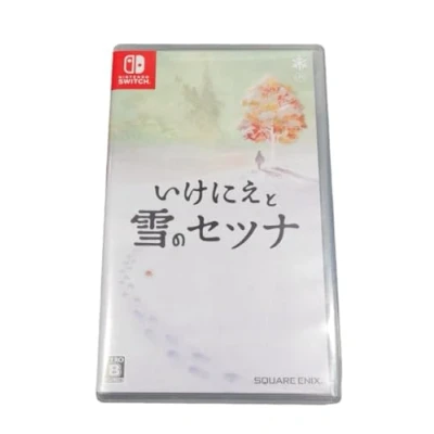 Imagen de Ikenie To Yuki No Setsuna (I am Setsuna) [No Incluye Idioma Español] [Incluye Subtitulos En Francés e Inglés] [Switch] [Importación Japonesa]