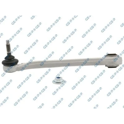 Imagen de GSP S063051 Barra oscilante, suspensión de ruedas arriba Brazo oscilante transversal BMW: X5, X6