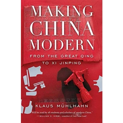 Imagen de Making China Modern