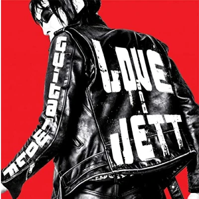 Imagen de Love &amp; Jett [Vinilo]