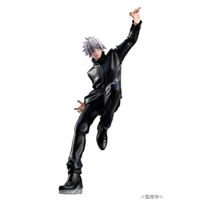 Imagen de Megahouse Figura Satoru Gojo Jujutsu Kaisen 23cm Multicolor MH831263