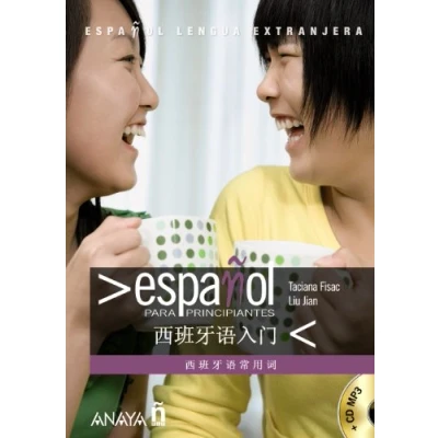 Imagen de Nuevo Sueña: Español para principiantes / Chino