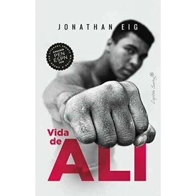 Imagen de vida de Ali: Una (ENSAYO)