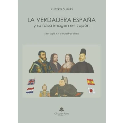 Imagen de La verdadera España y su falsa imagen en Japón