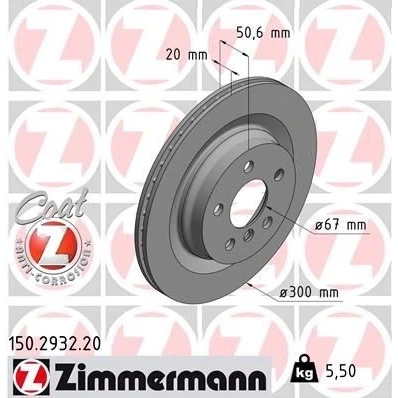 Imagen de ZIMMERMANN COAT Z 150.2932.20 Disco de freno 300 20 6/5 5 112 ventilación interna revestido altamente carbonizado BMW: 2 Active Tourer, X1