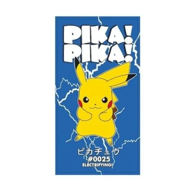 Imagen de SUN CITY Toalla Playa Piscina Microfibra Pokemon 70 x 140 cm
