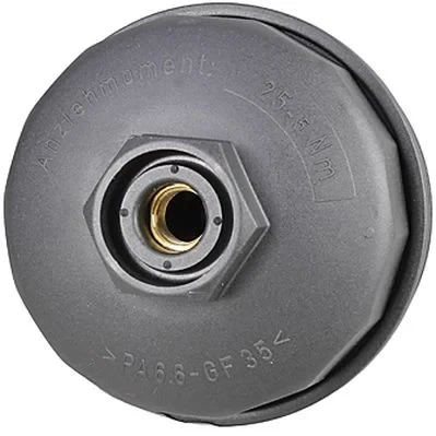 Imagen de METZGER 2370070 Cubierta, caja filtro de aceite sin VOLKSWAGEN: Passat B5 GP Berlina, Touareg I, Transporter 5, PORSCHE: Cayenne, AUDI: Q7