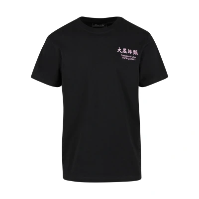 Imagen de Mister Tee Yokohama Camiseta estampada, Hombre, Talla: 3XL, Black