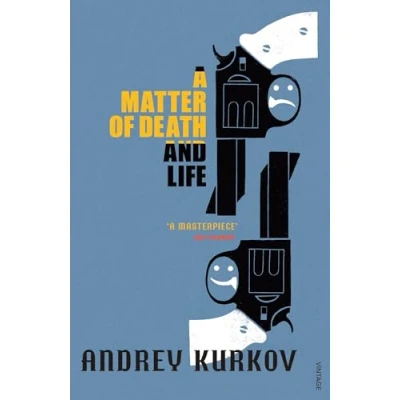 Imagen de A Matter Of Death And Life (ebook)