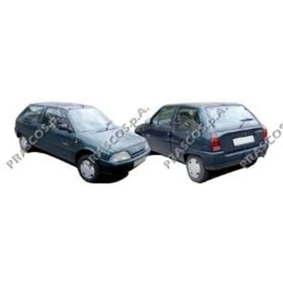 Imagen de PRASCO CI0214014 Intermitente blanco Delante, izquierda con portalámparas CITROËN: AX Hatchback
