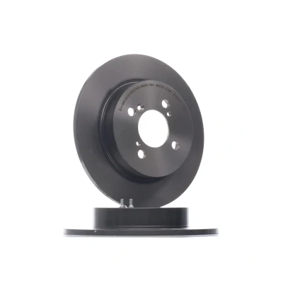 Imagen de BREMBO COATED DISC LINE 08.C046.31 Disco de freno 259 9 4 macizo revestido con tornillos SUZUKI: SWIFT