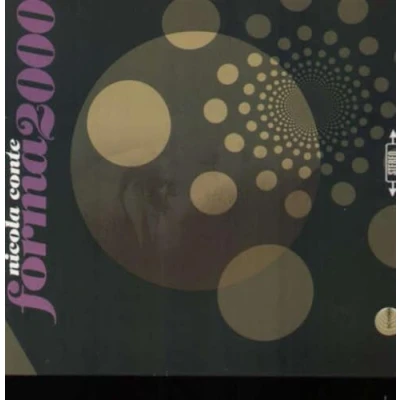 Imagen de Forma 2000/jazz Pour Dadine (vinilo)