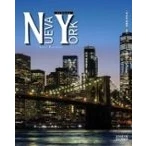 Imagen de Nueva York Visual Sergi Rebodero Manzanares (autor)