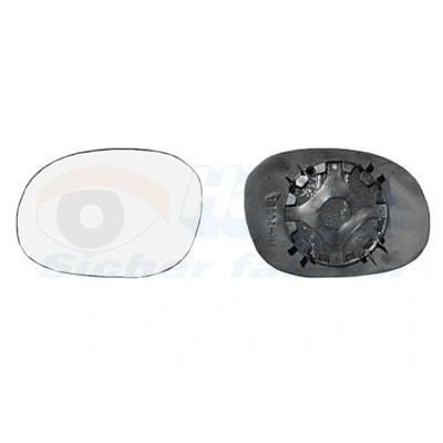 Imagen de VAN WEZEL 0925832 Cristal de Espejo derecha CITROËN: C3 I Hatchback