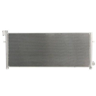 Imagen de PRASCO VL5025 Condensador 14,5 Aluminio 845
